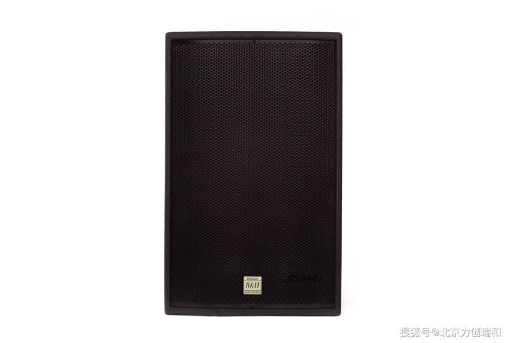 r&h trx12全频扬声器 会议音响设备 多功能音箱